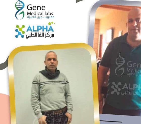 قصة لؤي من 120kg إلى 83kg